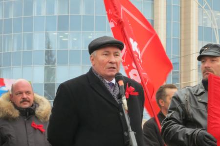 Тамбов. 101-я годовщина Великой Октябрьской социалистической революции