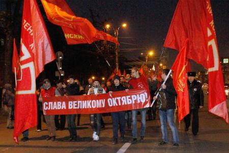 Воронежская область. Великий Октябрь зовёт к борьбе