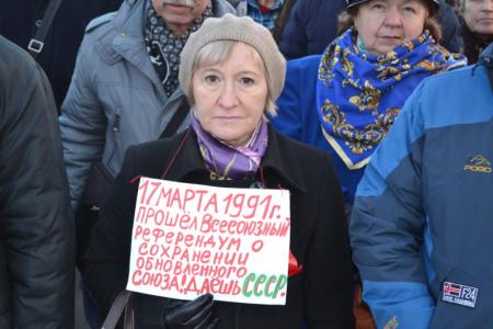 Нижегородские коммунисты отметили 101-ую годовщину Великого Октября