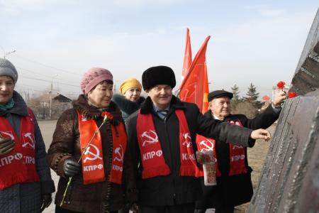 В столице Забайкалья коммунисты отметили День Великого Октября