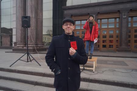 В Пензе отметили 101-ю годовщину Октябрьской Революции