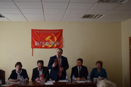 Прошло Собрание Московской областной организации «Дети войны»