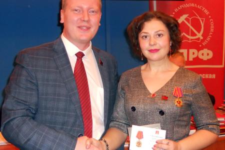 Состоялись отчётно-выборная Конференция Ивановского областного отделения КПРФ и  организационный  Пленум обкома партии