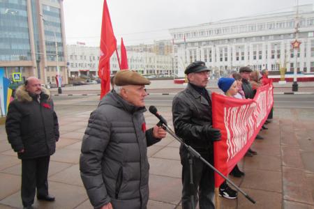 Тамбов. 101-я годовщина Великой Октябрьской социалистической революции