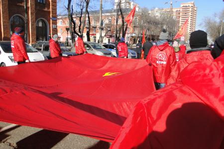 Благовещенск отметил праздник Великого Октября шествием и митингом