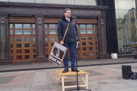 В Пензе отметили 101-ю годовщину Октябрьской Революции