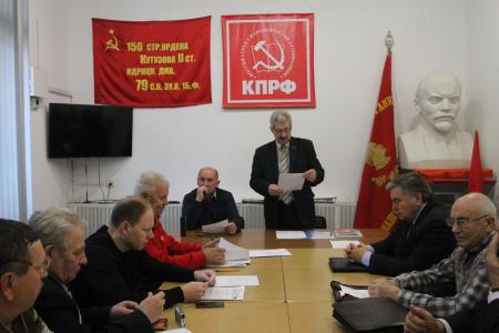 В Пскове состоялось собрание регионального отделения ВСД «Русский лад»
