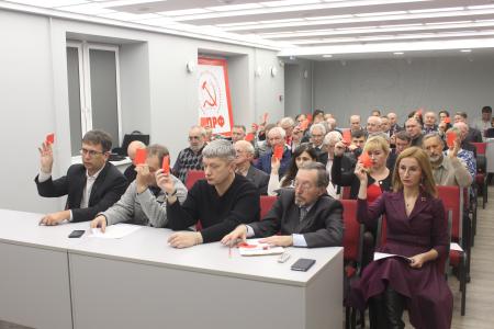 В Ярославле начала работу 50-я отчётно-выборная Конференция