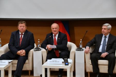 Коммунисты в Госдуме провели круглый стол о государственном стратегическом планировании