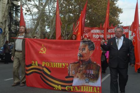 Севастопольские коммунисты отметили 101-ю годовщину Великого Октября