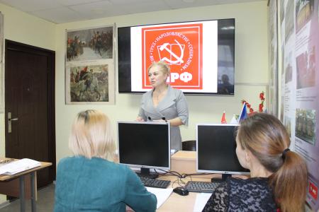 В Ноябрьске состоялась IV отчётно-выборная Конференция Ямало-Ненецкого окружного отделения ЛКСМ РФ