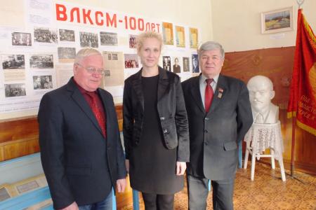 Курганские коммунисты продолжают мероприятия по 100-летию ВЛКСМ