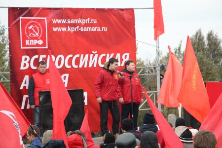 В Самарской области прошли праздничные мероприятия, посвященные 101-й годовщине Великой Октябрьской социалистической революции