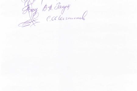 Сергей Казанков: снижение ставки НДС до 16% принесет каждому гражданину России около 4 тысяч рублей в год