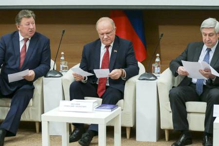 Д.А. Парфенов: Стратегическое планирование – главное условие реальной модернизации экономики