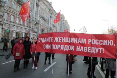 Вперед, боевые подруги!