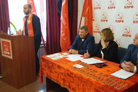 Магаданские коммунисты провели мероприятие, посвященное 100-летию Ленинского Комсомола