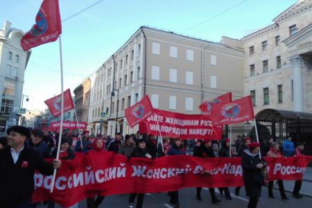 Вперед, боевые подруги!