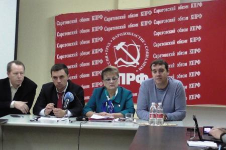 Саратов. Депутаты-коммунисты провели пресс-конференцию по итогам своей работы