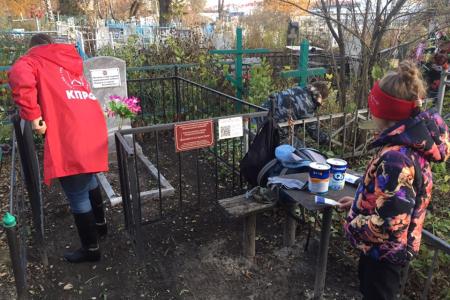 Белгородский район: мы помним своих героев!