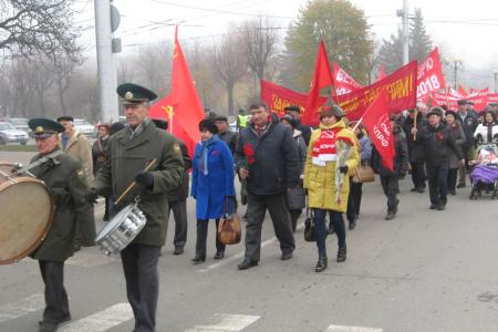 Да здравствует революция! Великий Октябрь в Калуге