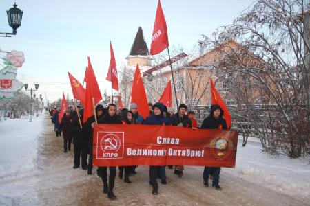 Ненецкий АО. В Нарьян-мире прошел митинг в честь 101-летия Октябрьской Революции