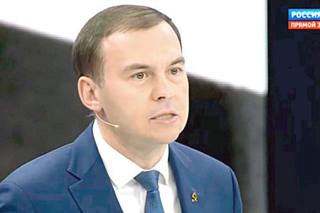 Юрий Афонин в эфире телеканала «Россия-1»: Несмотря на ложь и запугивание, миллионы украинцев будут праздновать 101-ю годовщину Великого Октября