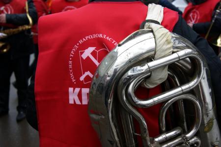 Кировские коммунисты 7 ноября вышли на демонстрацию и митинг