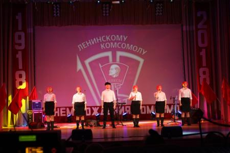 Тюменские коммунисты отметили столетие Ленинского комсомола