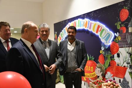Г.А. Зюганов: Я уверен, что народные предприятия будут гордостью нашей державы