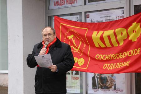 Великий Октябрь в Ленобласти
