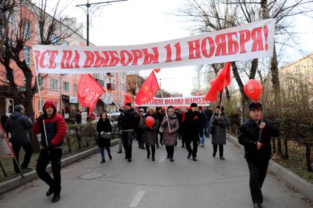 Хакасия. Провокаторы пытались сорвать праздничный митинг в Абакане 