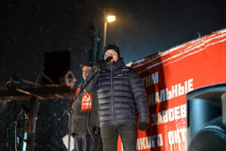 Новосибирск отметил 101-ю годовщину Великого Октября 