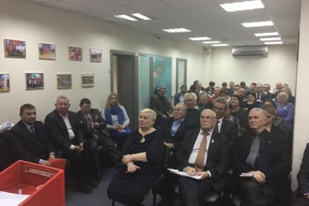 Состоялся III Пленум Тюменского обкома КПРФ