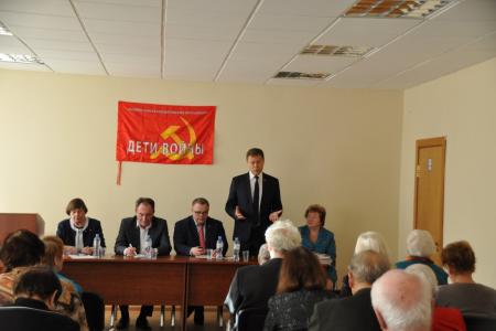 Прошло Собрание Московской областной организации «Дети войны»