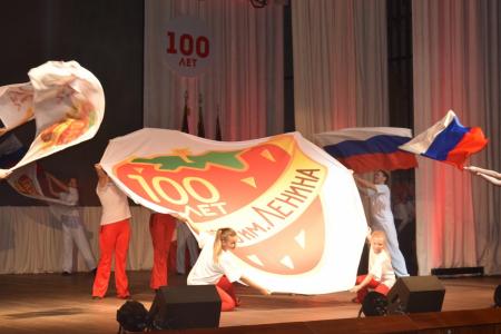 Совхозу имени Ленина – 100 лет!