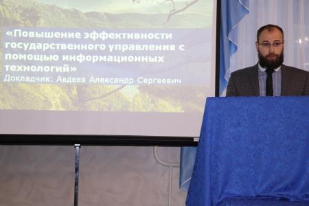 Фракция КПРФ в Верховном Совете Хакасии провела круглый стол с представителями малого и среднего бизнеса