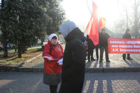 Калининград. Аэропорту «Храброво» - имя маршала Победы Василевского!