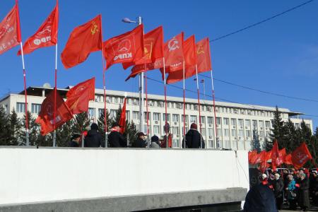 Благовещенск отметил праздник Великого Октября шествием и митингом