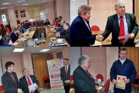 Казанский горком КПРФ провёл встречу,  посвящённую 100-летию комсомола