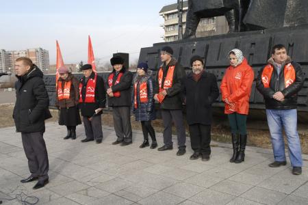 В столице Забайкалья коммунисты отметили День Великого Октября