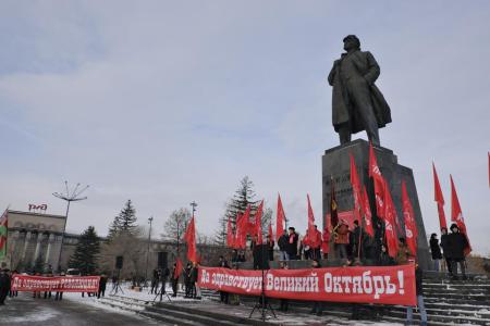 Красноярский край. Свет Великого Октября не меркнет!