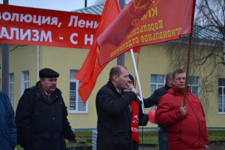 Республика Карелия. «Идеи Великого Октября сегодня актуальны как никогда!»