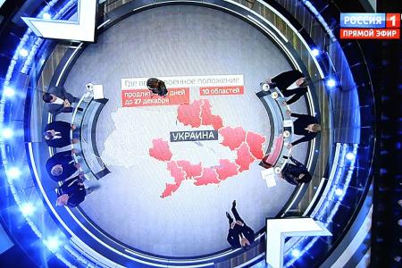 Юрий Афонин в эфире «России-1»: «Нацисты хотели Украину без Крыма и Донбасса – они ее получили»