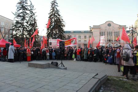 «На пути созидания». Иркутские коммунисты начали отсчёт второго столетия Великого Октября