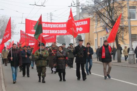 Да здравствует революция! Великий Октябрь в Калуге