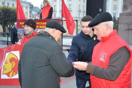 Смоленск. Великому Октябрю слава!