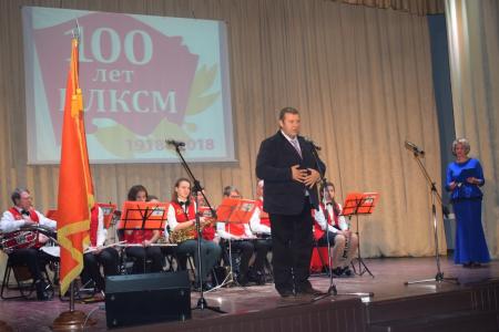 Московская область. В Кашире отпраздновали 100-летие ВЛКСМ