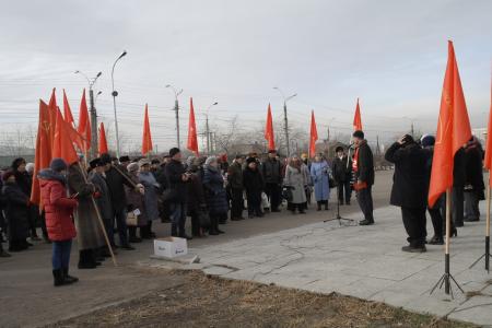 В столице Забайкалья коммунисты отметили День Великого Октября