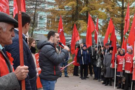 В Туле прошел митинг в честь 101-й годовщины Великого Октября
